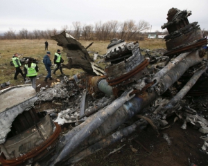 Європа розслідує падіння  MH17 Малайзійських авіаліній
