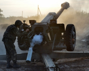 Боевики начали минометный обстрел Авдеевки, горят дома