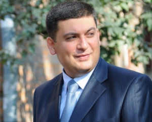 Гройсман едет в Брюссель из-за "безвиза"