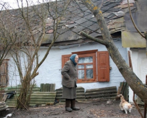 Три чверті українців вважають себе бідними
