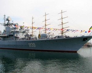 Более 25 кораблей привлечены к американо-украинским учениям &quot;Си Бриз&quot;