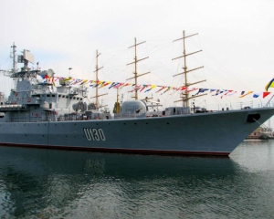 Более 25 кораблей привлечены к американо-украинским учениям "Си Бриз"