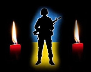 Этой ночью в Зайцево погибли 4 бойца 53-й бригады