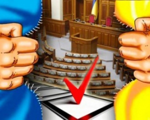 Результаты довыборов в Раду приближают парламентские досрочные - политолог