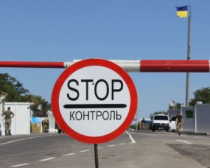 Боевики обстреляли пункт пропуска "Майорск"