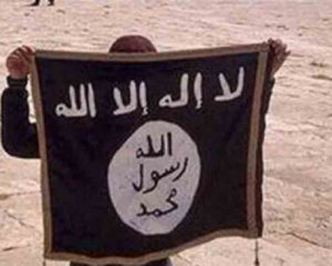 У нападающего с топором в немецком поезде нашли флаг ИГИЛ