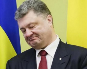 Стала известна зарплата Порошенко за июнь