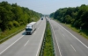 Зарубежные компании готовы строить в Украине качественные дороги