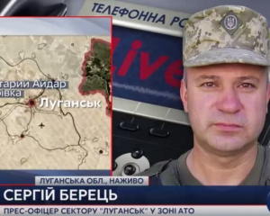 На луганському напрямку бойовики випустили 31 міну