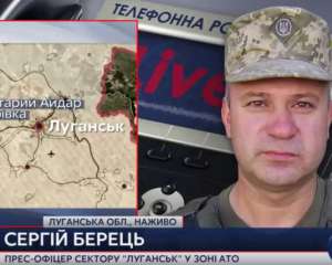 На луганском направлении боевики выпустили 31 мину