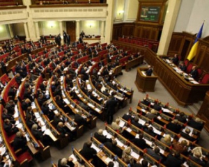Рада поддержит объявление военного положения - нардеп