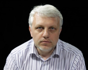 З'явилося відео моменту вибуху машини Шеремета