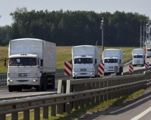 Напівпорожній гумконвой привіз на Донбас музичні інструменти