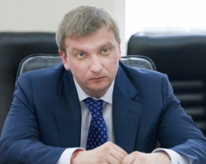 Петренко назвал самое главное задание парламента на осень