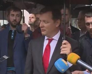 "Насиплять вони собі на одне місце солі" - Ляшко прибув на допит