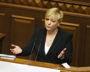 Проти Гонтаревої бронебійні факти, ось вона і мовчить - Рибачук