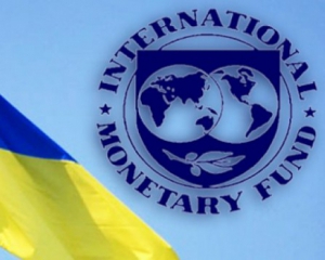 Украинский рынок ценных бумаг имеет существенные пробелы - МВФ