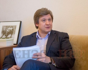 Данилюк рассказал, когда МВФ будет рассматривать выделение кредита для Украины
