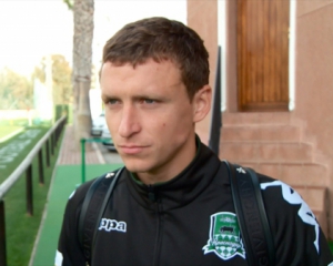 Скандальный российский футболист раскаялся за позорную вечеринку в Монако