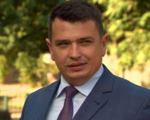 Генпрокуратура порушила справу проти директора НАБУ