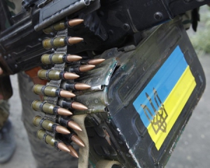 Под Марьинкой погиб украинский боец, еще 2 ранены