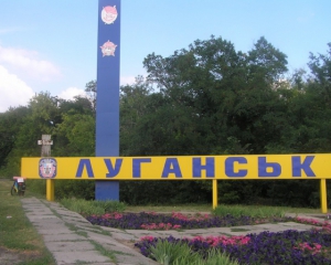 ОБСЕ зафиксировала рекордное количество обстрелов в Луганске