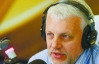 Луценко обещает проверить журналистов, которые первыми успевают на резонансные убийства