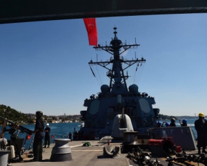 Ракетная лодка военных США зашла в Черное море