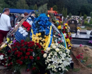 Павла Шеремета поховали поруч з батьком