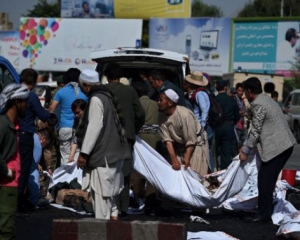 Теракт в Кабуле: 80 - погибших, 231 - порані