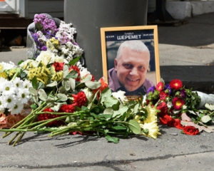 Расследовать убийство Шеремета помогают эксперты из США – Аваков