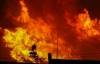 В Турции возле базы НАТО вспыхнул крупный пожар, подозревают поджог