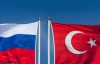 Росія скасувала частину санкцій проти Туреччини