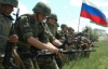 Россия испытывает на Донбассе новейшее оружие - Турчинов