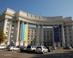МИД Украины направило очередную ноту протеста в Россию