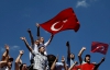У Туреччині змінять Конституцію