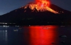 В Японии началось мощное извержение вулкана