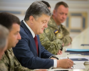Порошенко подписал закон для защиты от российской агрессии