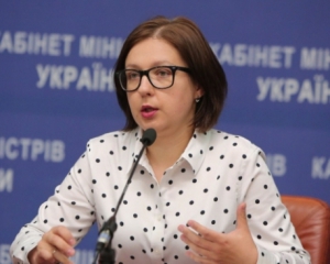 В МОН прокомментировали поездку украинских учителей на конференцию в Крым