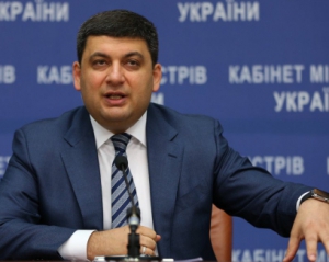 Премьер обещает сэкономить десятки миллиардов