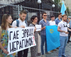 Прошел пикет против похищения людей в Крыму