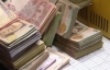 У хворої дитини вкрали 120 тис. євро
