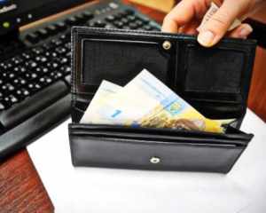 Украинцам задолжали почти 2 млрд грн зарплаты