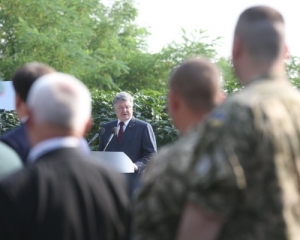 Порошенко назвал войну на Донбассе "нашествием чужаков"