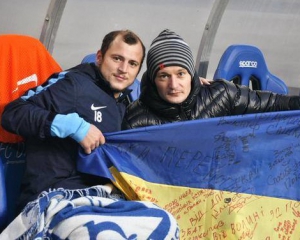 Зозуля і Федецький визначилися з ігровими номерами у нових клубах