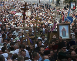 Украина до сих пор политически и религиозно разделена - эксперт о крестном ходе