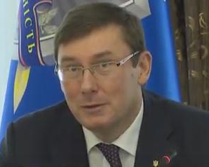 Луценко назвал главные задачи прокуратуры