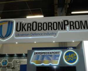 При взрыве на станции Укроборонпрома погиб представитель НАТО
