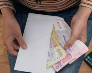 Средняя зарплата в Украине возросла на 7,1% - Держстат