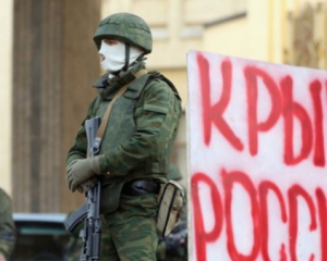 Кремль готовится начать войну из Крыма - Чубаров